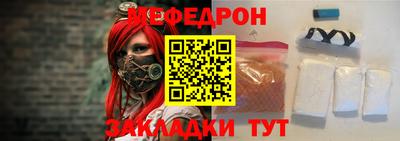 хмурый Балаково