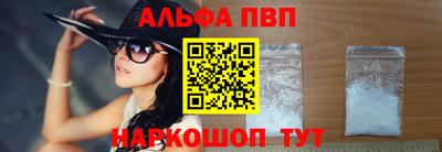 хмурый Балаково