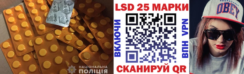 kraken   Реутов  ЛСД экстази ecstasy  как найти наркотики 