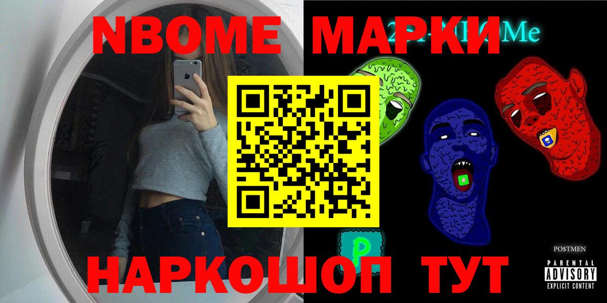 LSD-25 экстази ecstasy  Вход с VPN  Реутов  Лсд 25 экстази кислота 