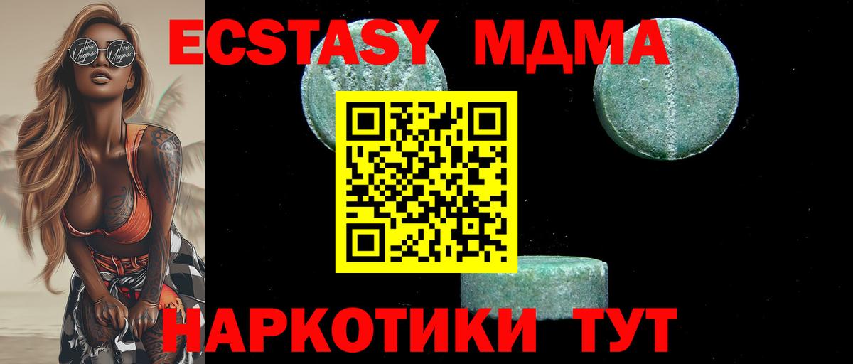 Гашиш Реутов