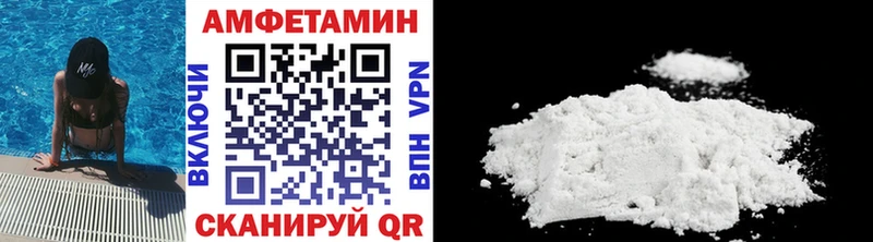 Первитин Декстрометамфетамин 99.9%  как найти   Реутов 